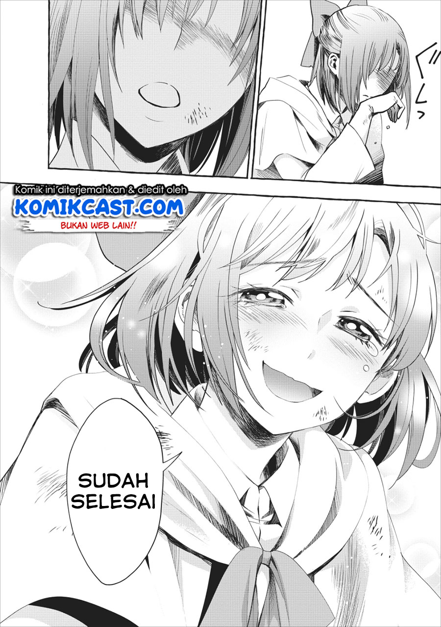Bouken-ka ni Narou! ~ Sukiruboudo de Dungeon Kouryaku ~ Chapter 11 page 28