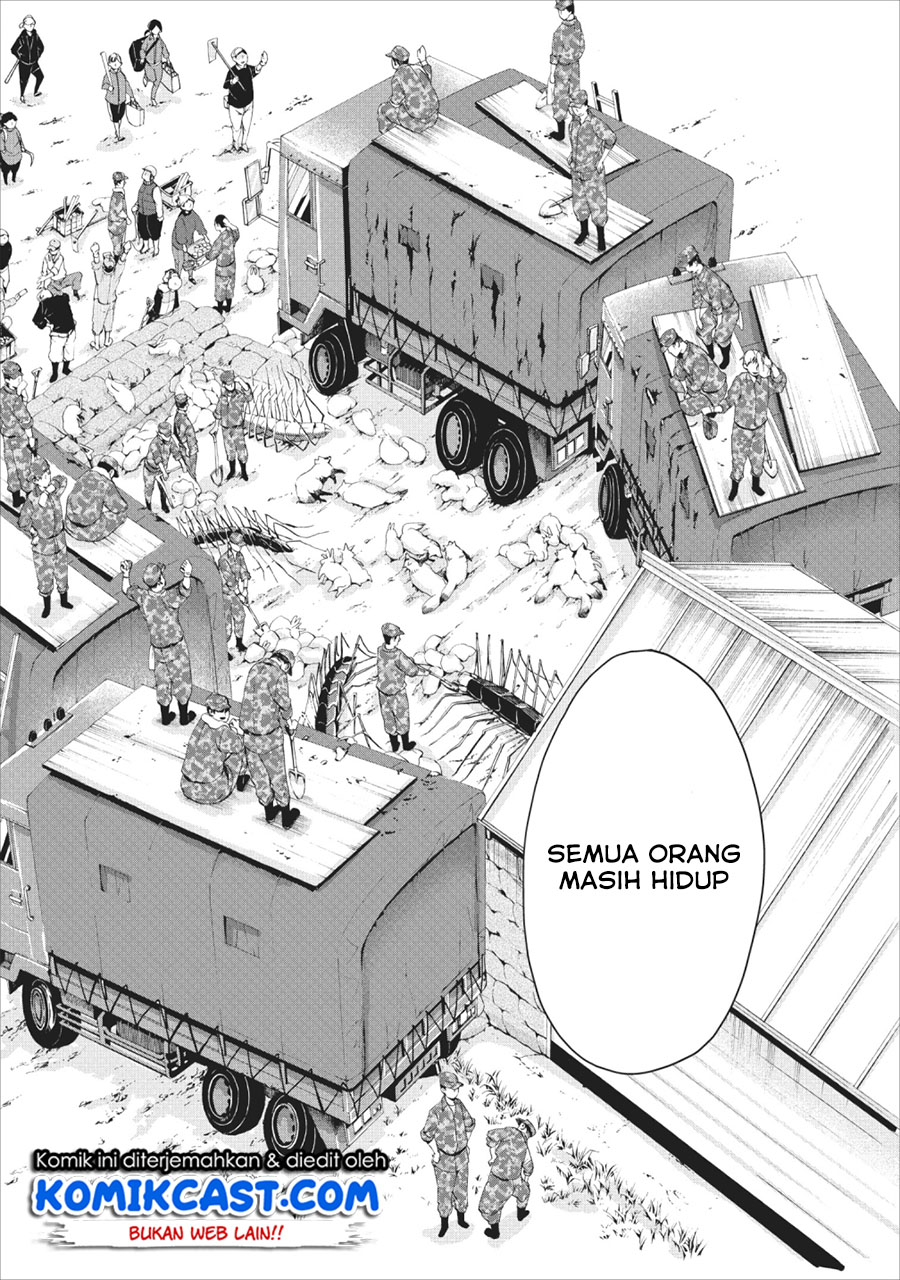 Bouken-ka ni Narou! ~ Sukiruboudo de Dungeon Kouryaku ~ Chapter 11 page 29