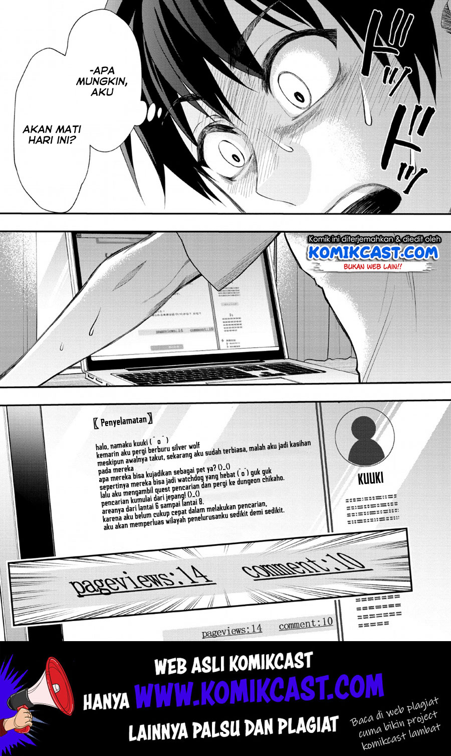 Bouken-ka ni Narou! ~ Sukiruboudo de Dungeon Kouryaku ~ Chapter 15 page 1