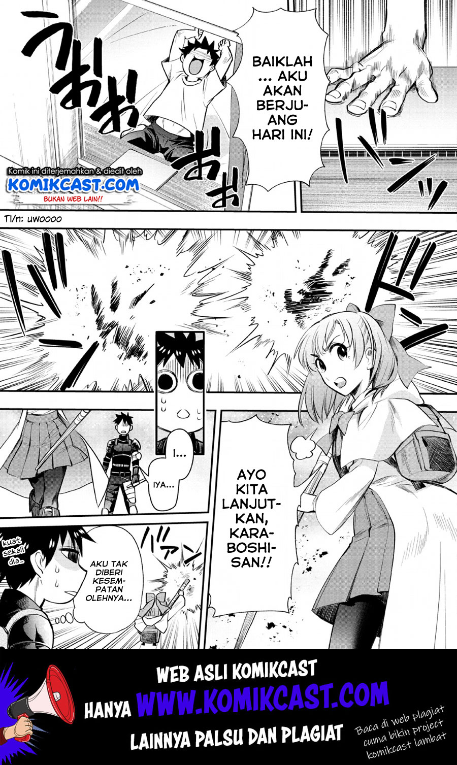 Bouken-ka ni Narou! ~ Sukiruboudo de Dungeon Kouryaku ~ Chapter 15 page 3