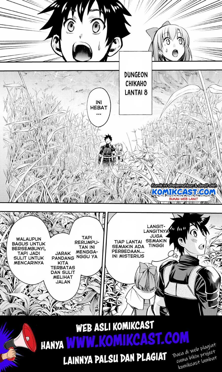 Bouken-ka ni Narou! ~ Sukiruboudo de Dungeon Kouryaku ~ Chapter 15 page 6
