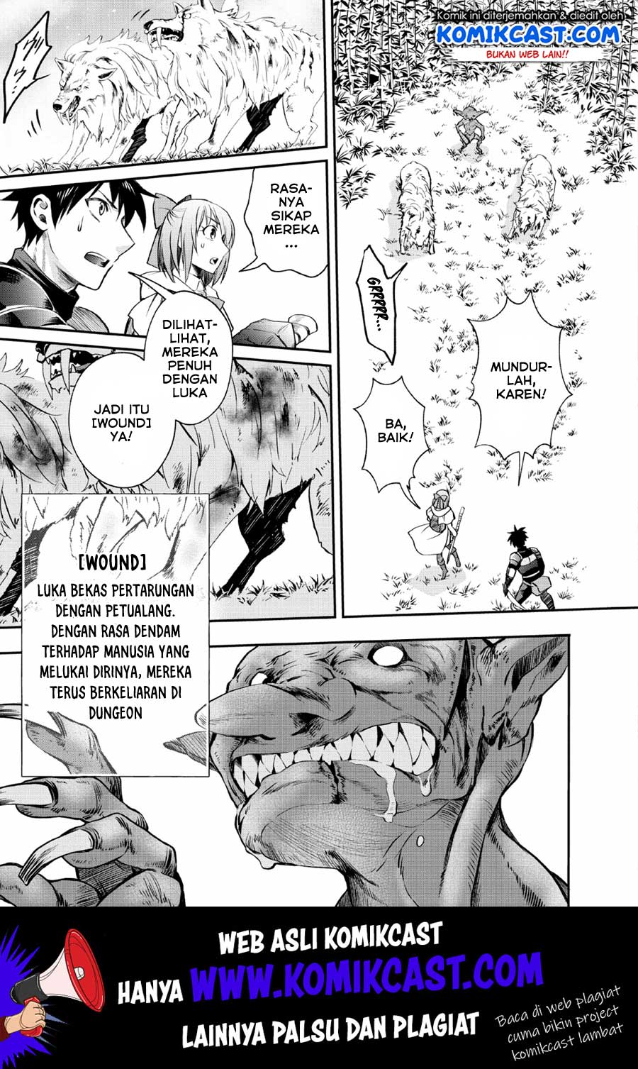Bouken-ka ni Narou! ~ Sukiruboudo de Dungeon Kouryaku ~ Chapter 15 page 9