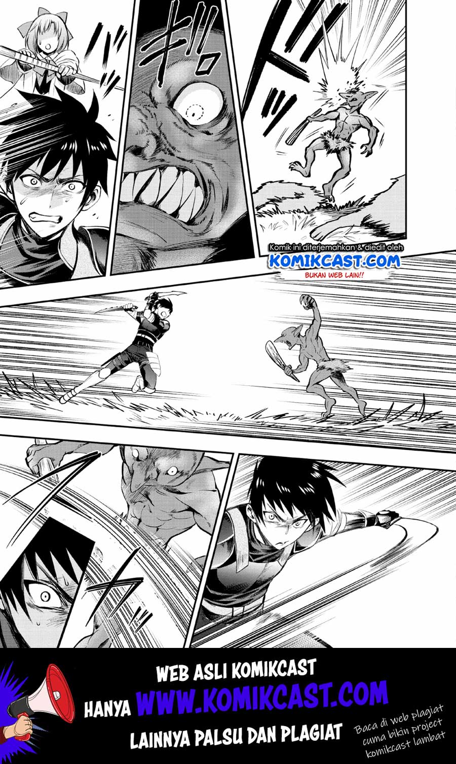 Bouken-ka ni Narou! ~ Sukiruboudo de Dungeon Kouryaku ~ Chapter 15 page 11