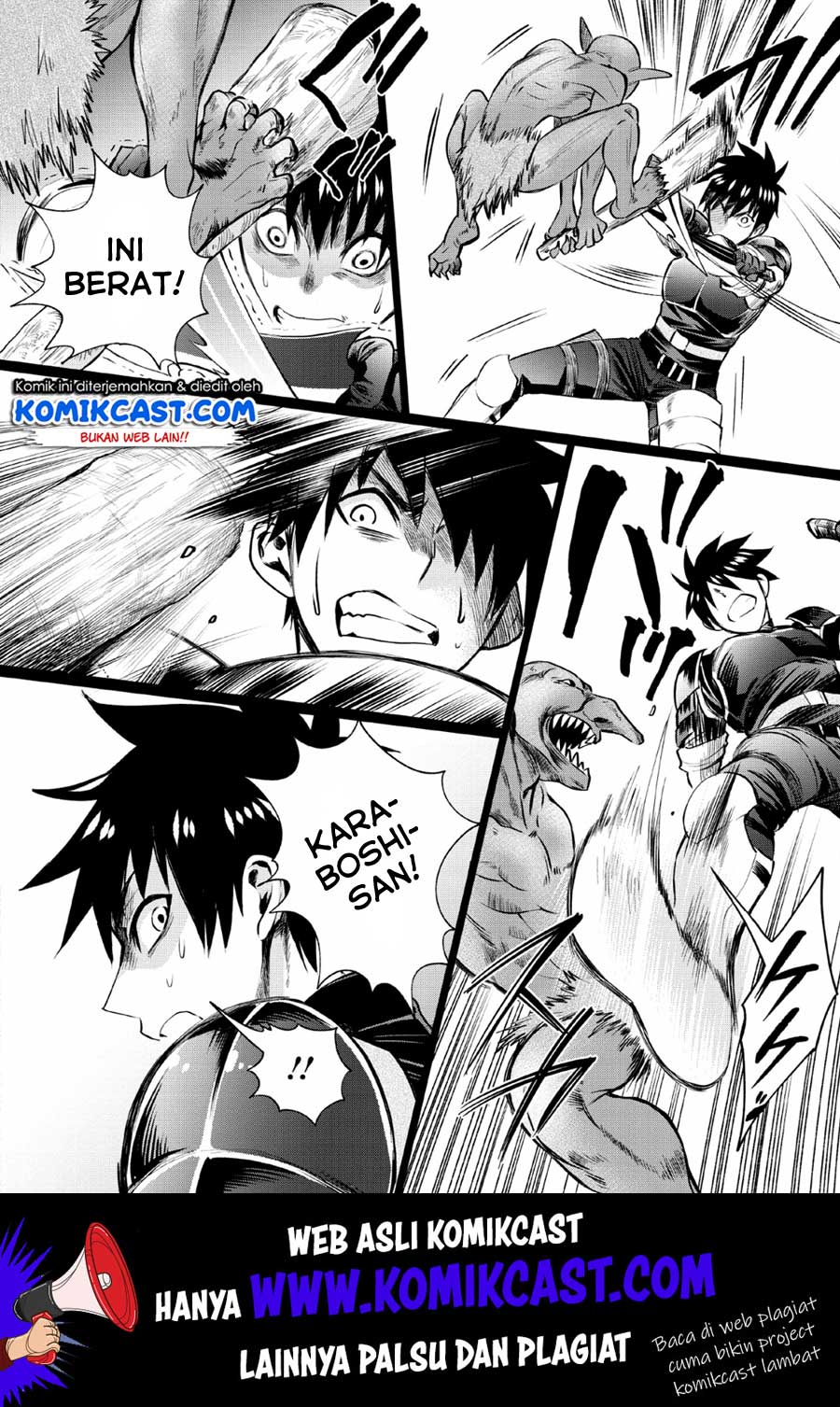 Bouken-ka ni Narou! ~ Sukiruboudo de Dungeon Kouryaku ~ Chapter 15 page 12