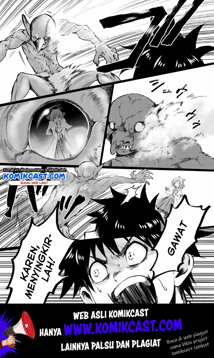 Bouken-ka ni Narou! ~ Sukiruboudo de Dungeon Kouryaku ~ Chapter 15 page 13