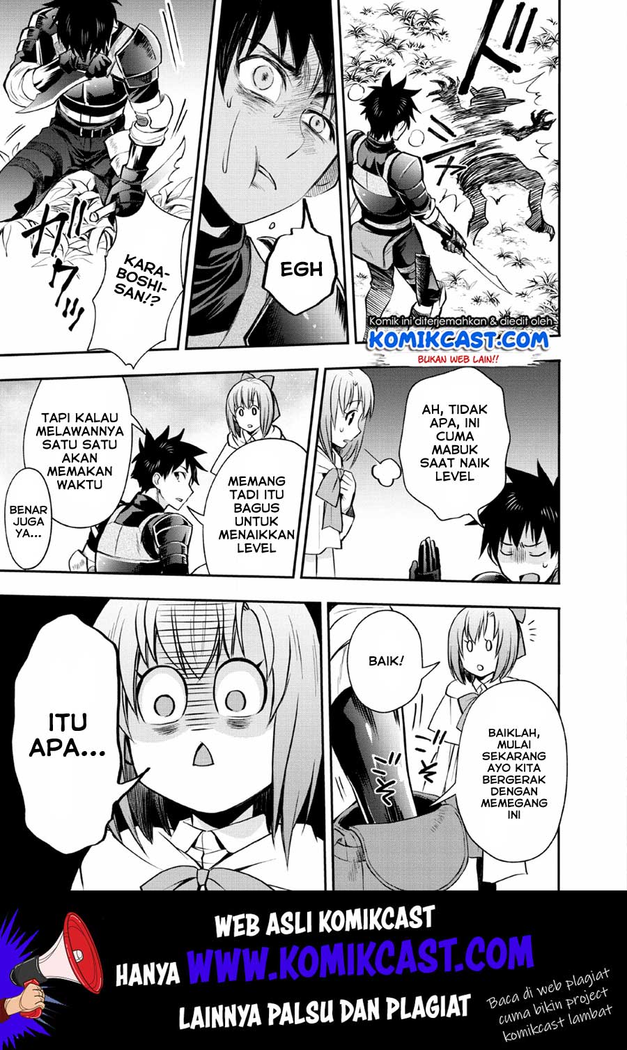 Bouken-ka ni Narou! ~ Sukiruboudo de Dungeon Kouryaku ~ Chapter 15 page 15