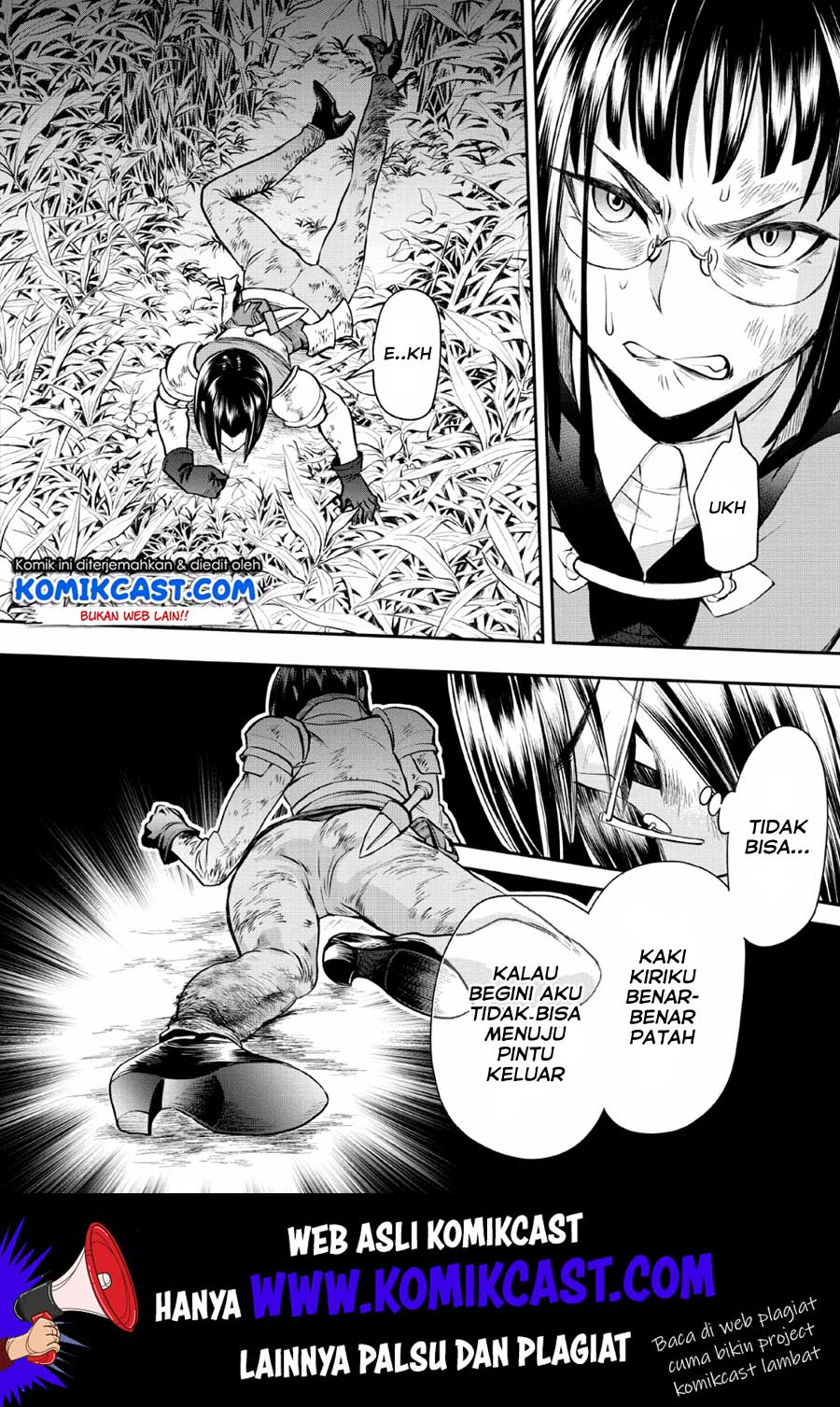 Bouken-ka ni Narou! ~ Sukiruboudo de Dungeon Kouryaku ~ Chapter 15 page 18