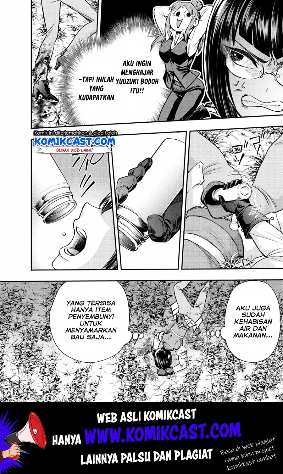 Bouken-ka ni Narou! ~ Sukiruboudo de Dungeon Kouryaku ~ Chapter 15 page 20