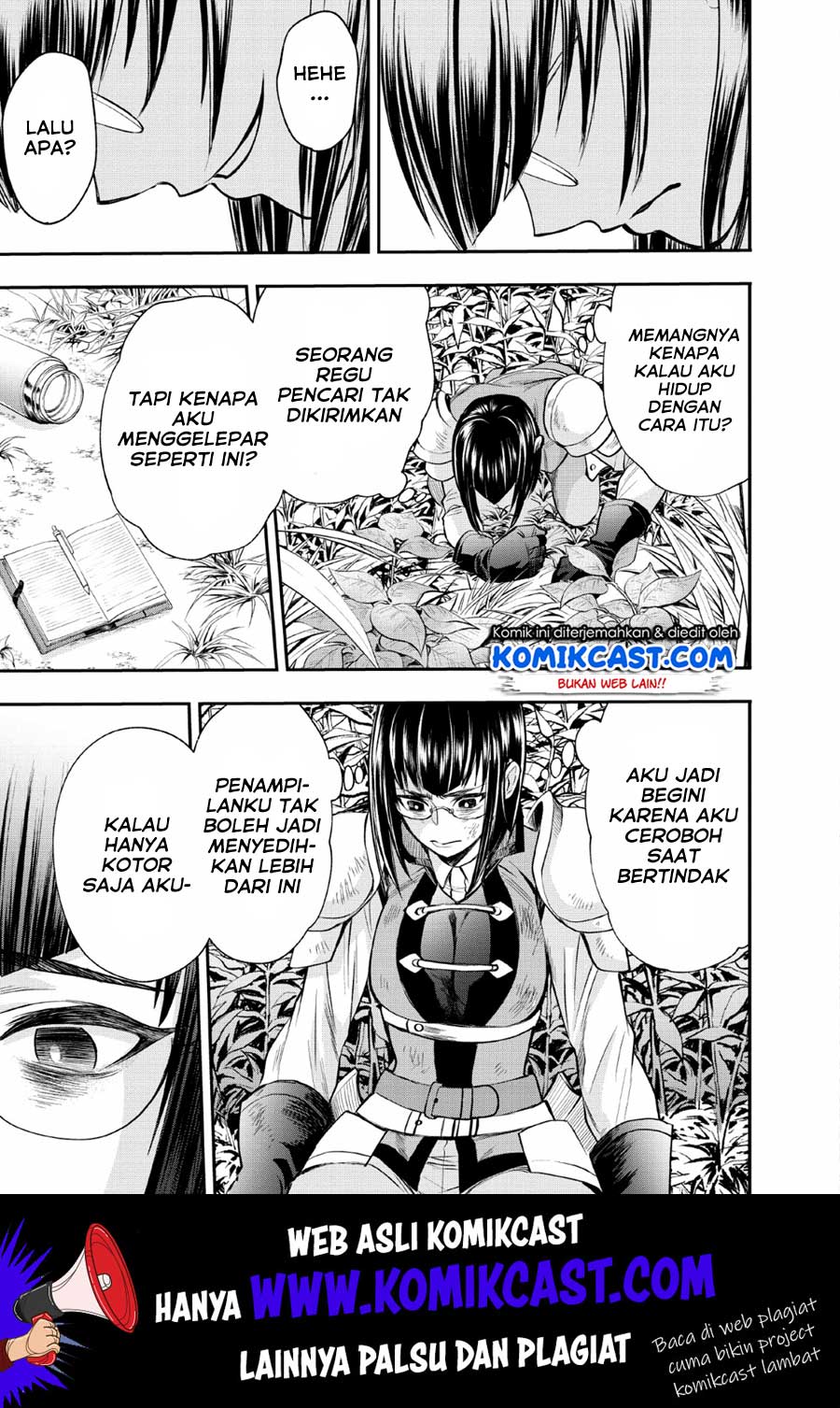 Bouken-ka ni Narou! ~ Sukiruboudo de Dungeon Kouryaku ~ Chapter 15 page 21
