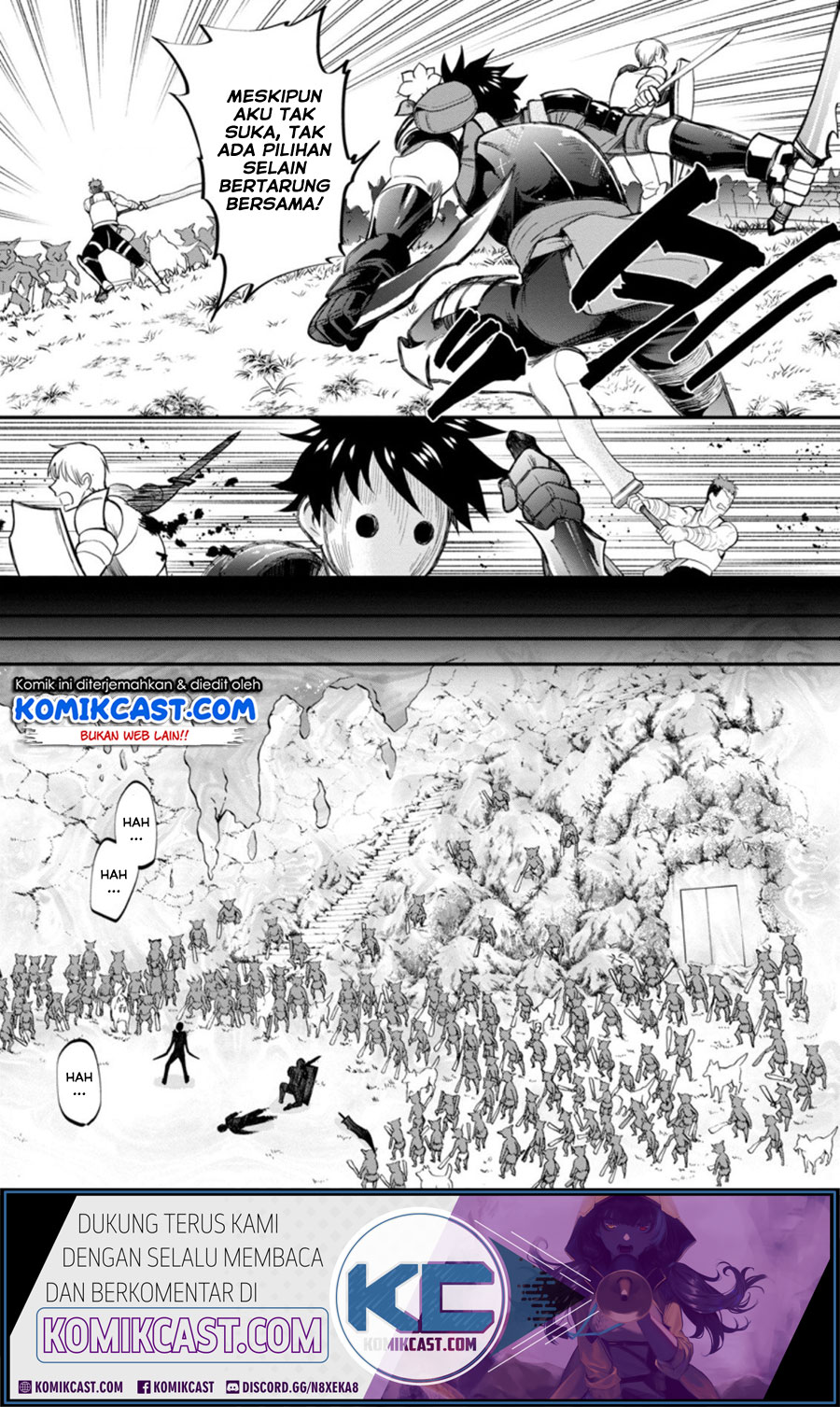 Bouken-ka ni Narou! ~ Sukiruboudo de Dungeon Kouryaku ~ Chapter 17.1 page 5