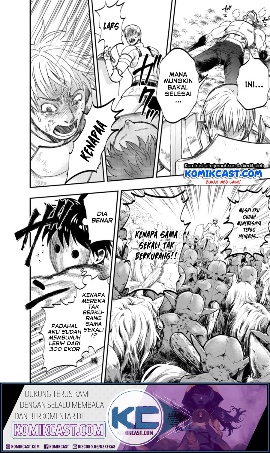 Bouken-ka ni Narou! ~ Sukiruboudo de Dungeon Kouryaku ~ Chapter 17.1 page 6