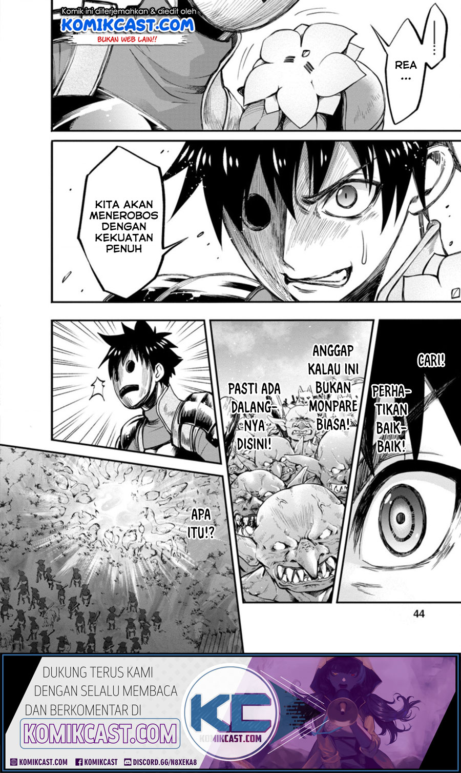 Bouken-ka ni Narou! ~ Sukiruboudo de Dungeon Kouryaku ~ Chapter 17.1 page 8