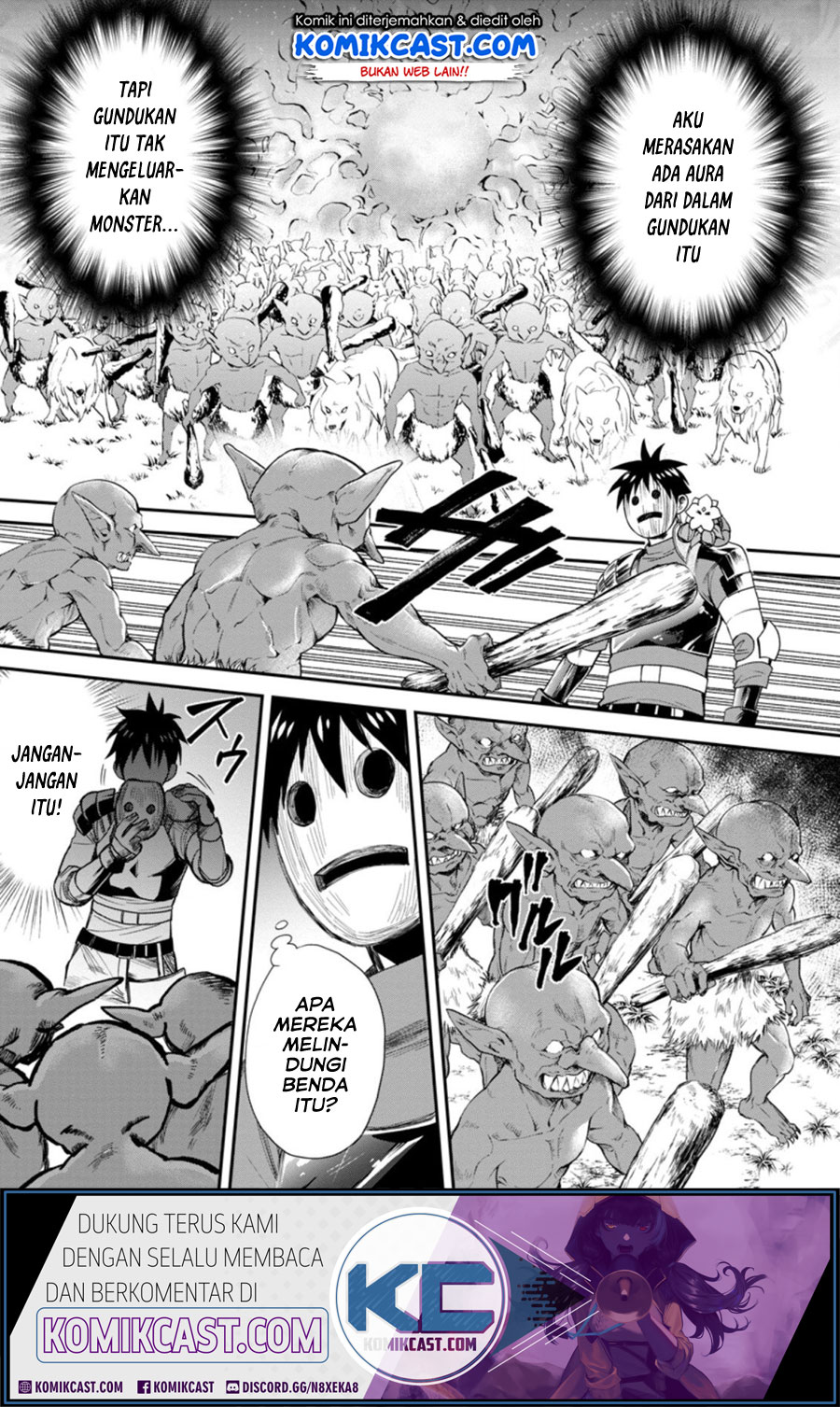 Bouken-ka ni Narou! ~ Sukiruboudo de Dungeon Kouryaku ~ Chapter 17.1 page 9