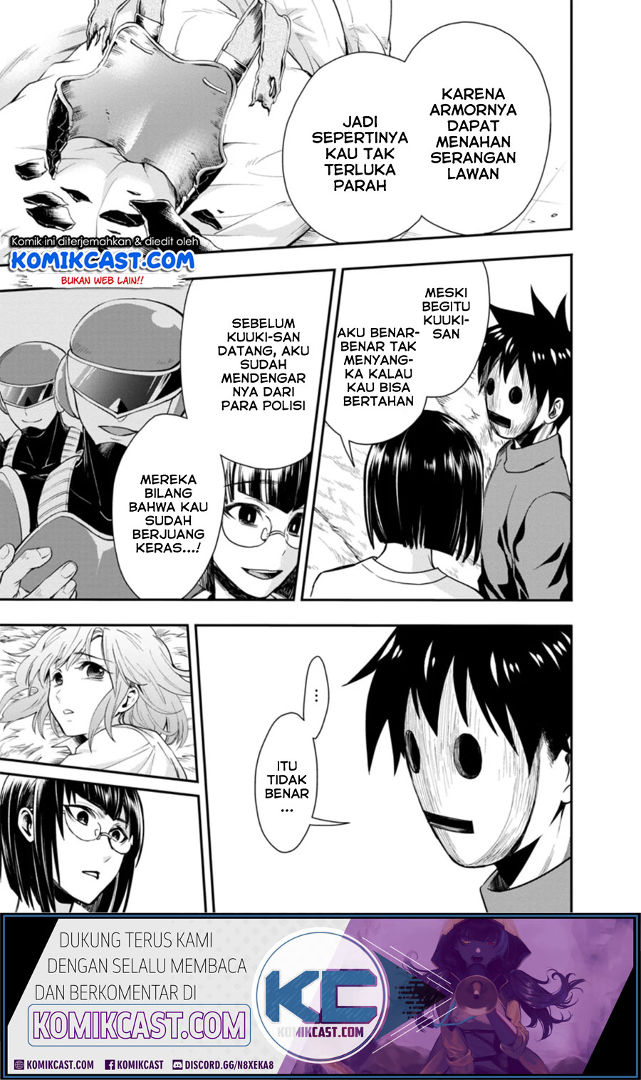 Bouken-ka ni Narou! ~ Sukiruboudo de Dungeon Kouryaku ~ Chapter 17.3 page 1