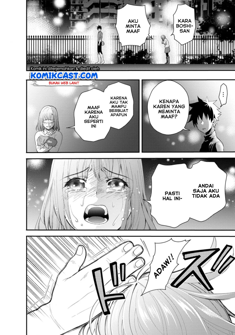 Bouken-ka ni Narou! ~ Sukiruboudo de Dungeon Kouryaku ~ Chapter 17.3 page 4