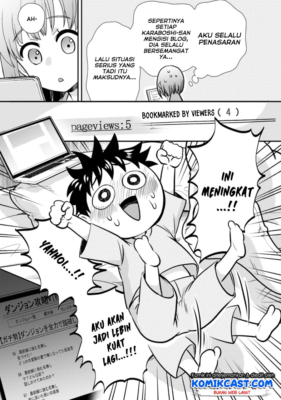 Bouken-ka ni Narou! ~ Sukiruboudo de Dungeon Kouryaku ~ Chapter 17.3 page 9