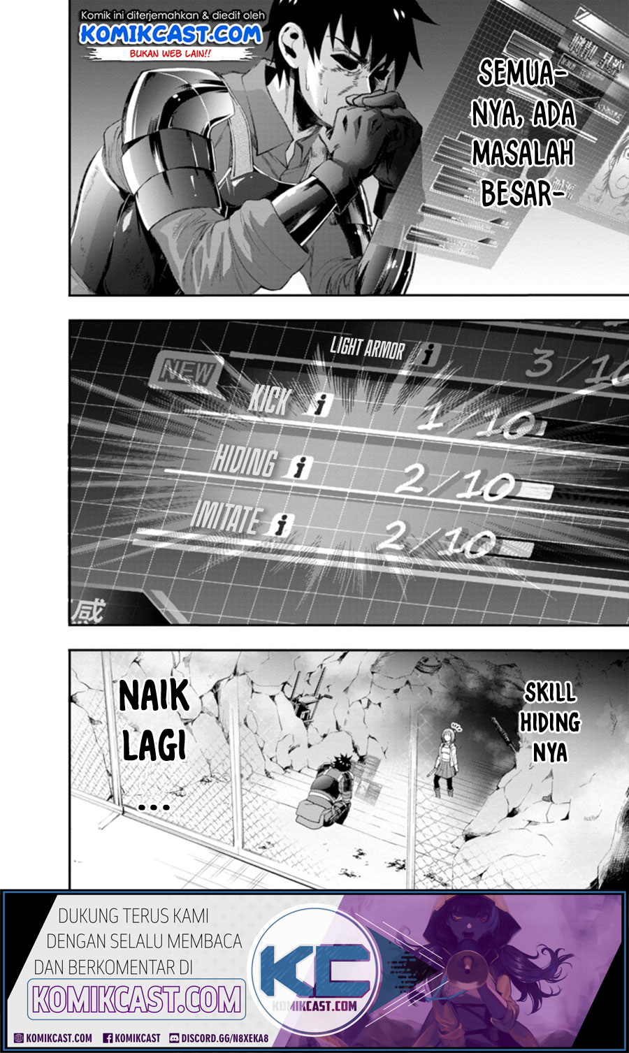 Bouken-ka ni Narou! ~ Sukiruboudo de Dungeon Kouryaku ~ Chapter 18.1 page 0
