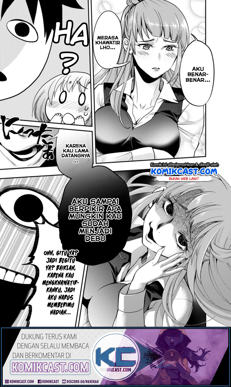 Bouken-ka ni Narou! ~ Sukiruboudo de Dungeon Kouryaku ~ Chapter 18.1 page 3