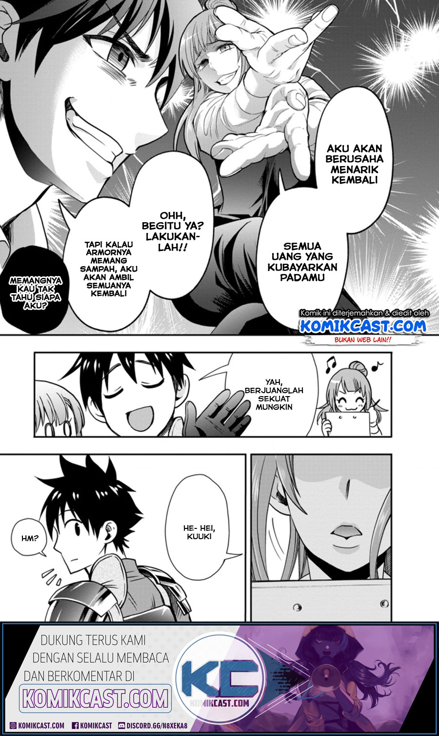Bouken-ka ni Narou! ~ Sukiruboudo de Dungeon Kouryaku ~ Chapter 18.1 page 7