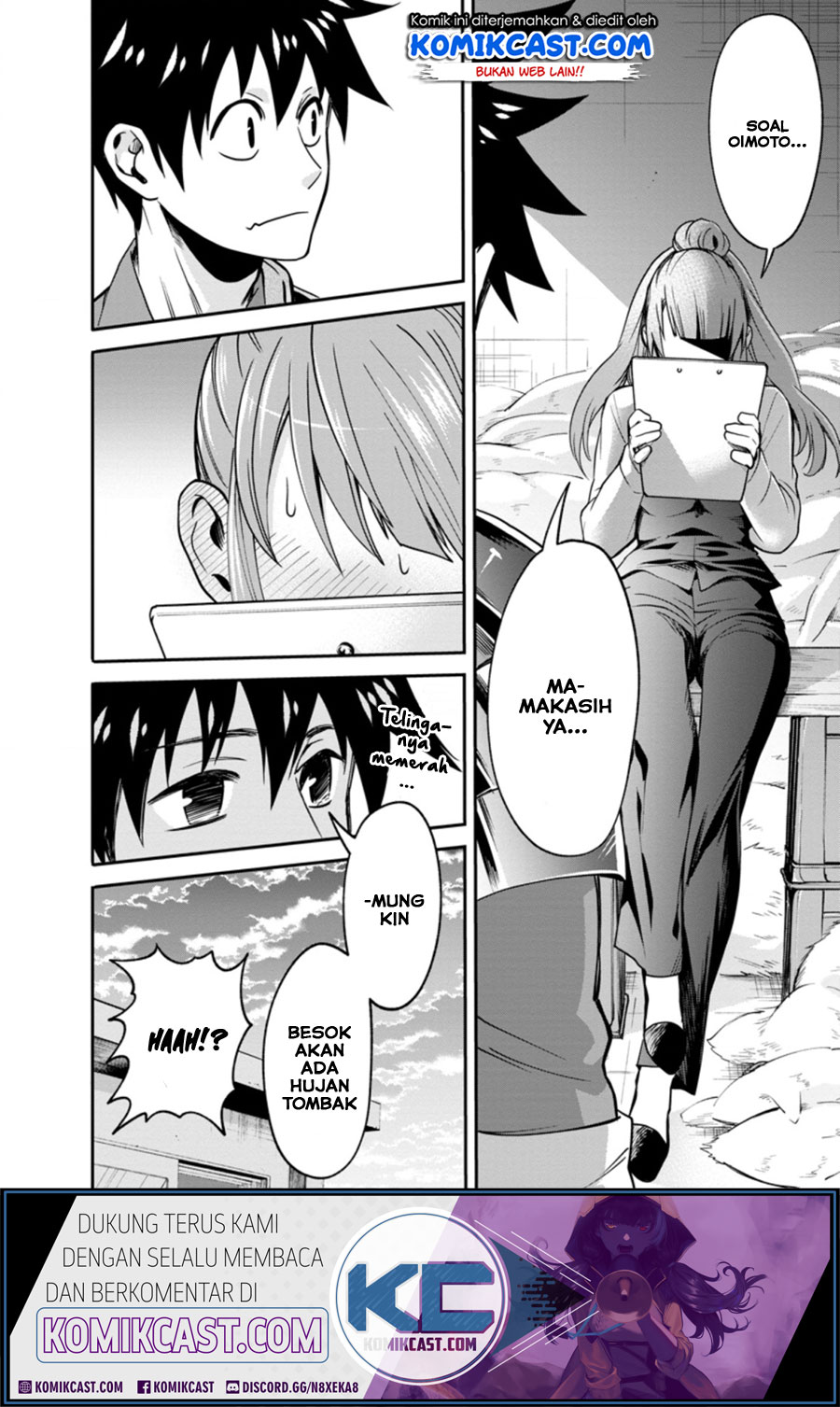 Bouken-ka ni Narou! ~ Sukiruboudo de Dungeon Kouryaku ~ Chapter 18.1 page 8