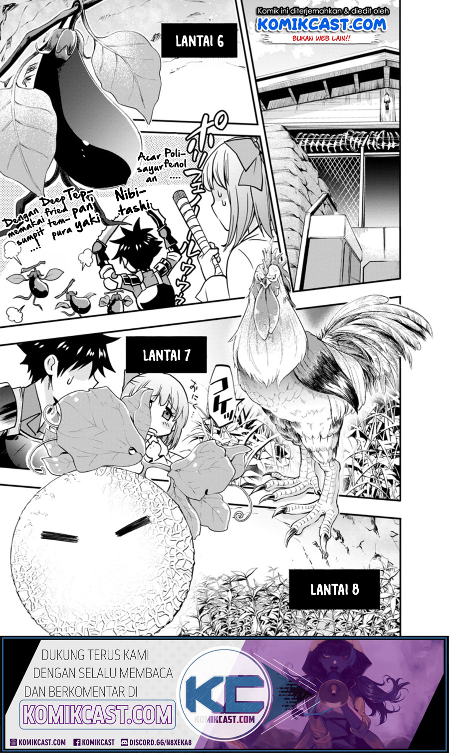 Bouken-ka ni Narou! ~ Sukiruboudo de Dungeon Kouryaku ~ Chapter 18.1 page 9