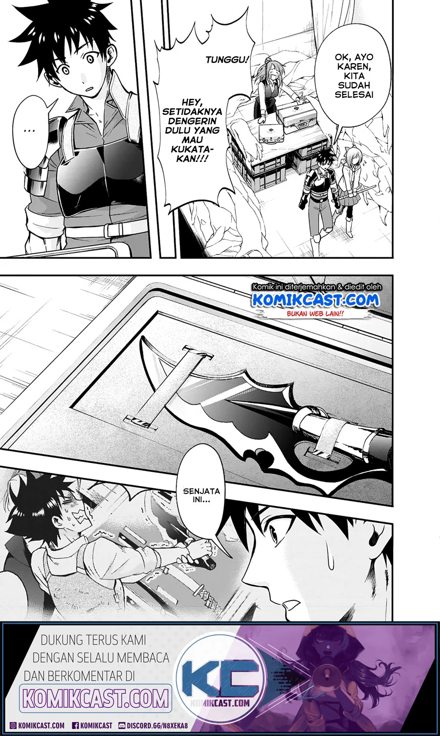 Bouken-ka ni Narou! ~ Sukiruboudo de Dungeon Kouryaku ~ Chapter 18.2 page 2