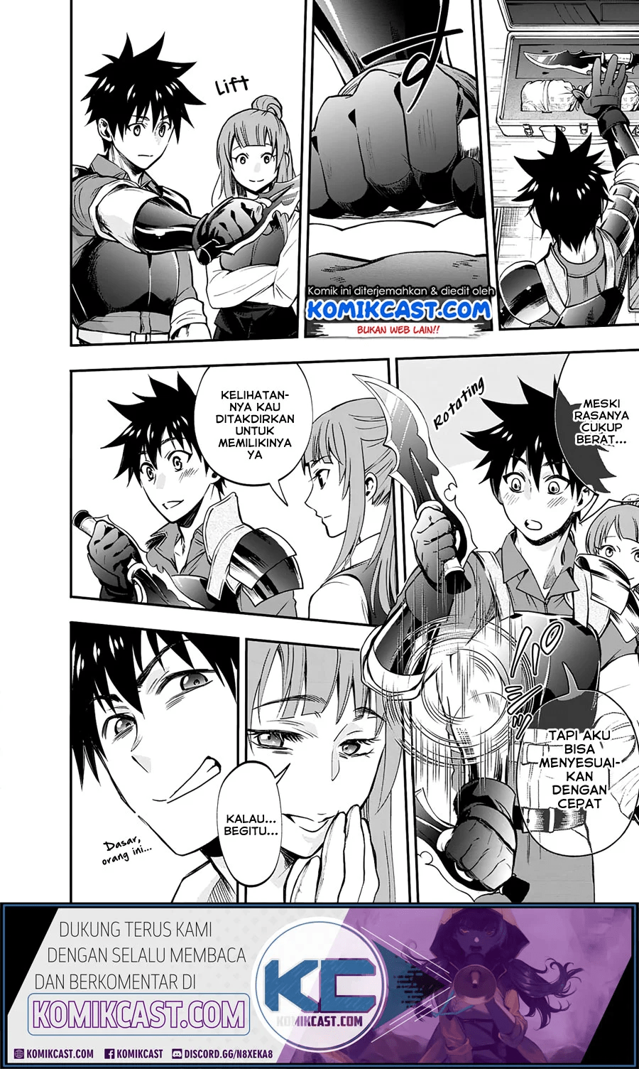 Bouken-ka ni Narou! ~ Sukiruboudo de Dungeon Kouryaku ~ Chapter 18.2 page 3