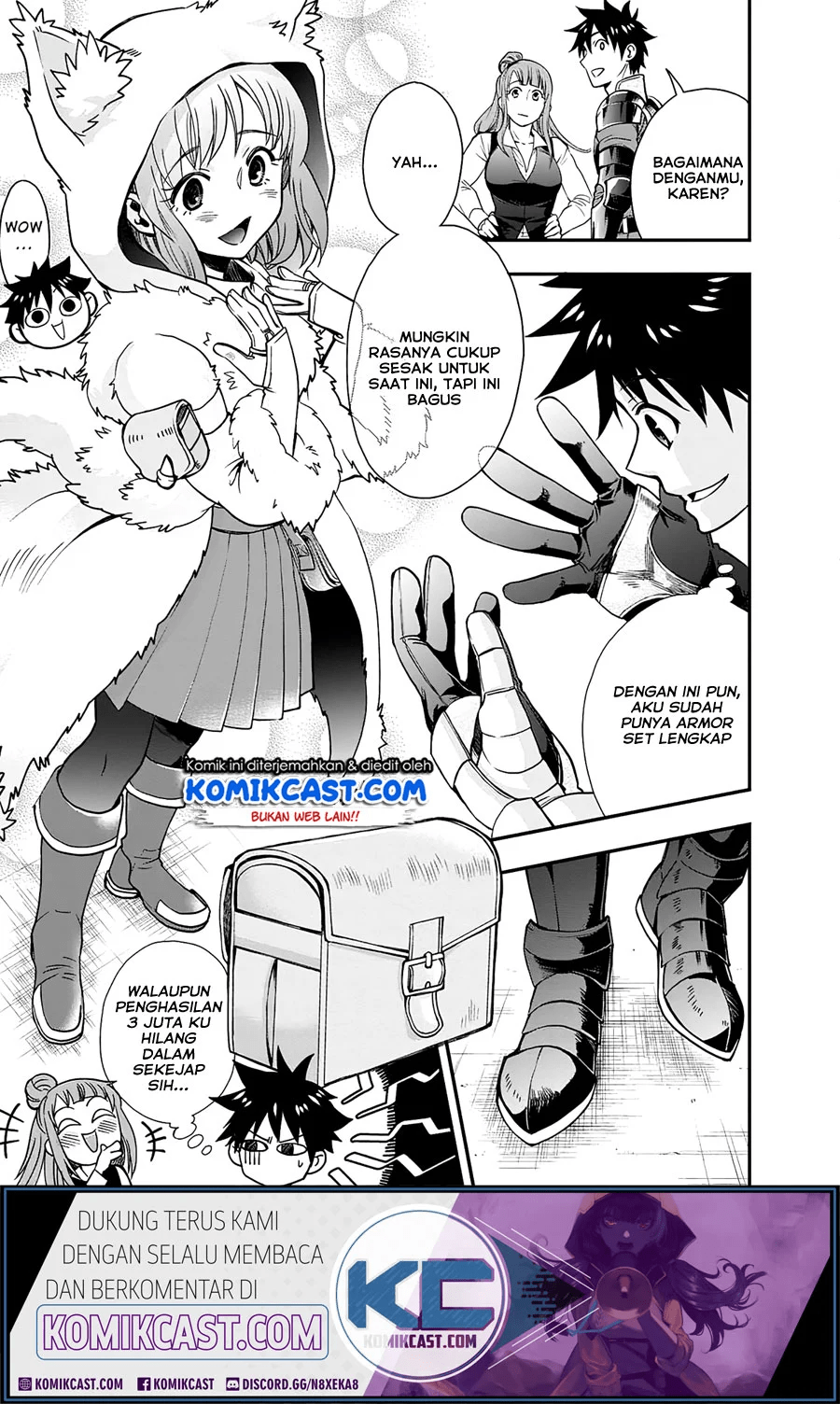 Bouken-ka ni Narou! ~ Sukiruboudo de Dungeon Kouryaku ~ Chapter 18.2 page 4