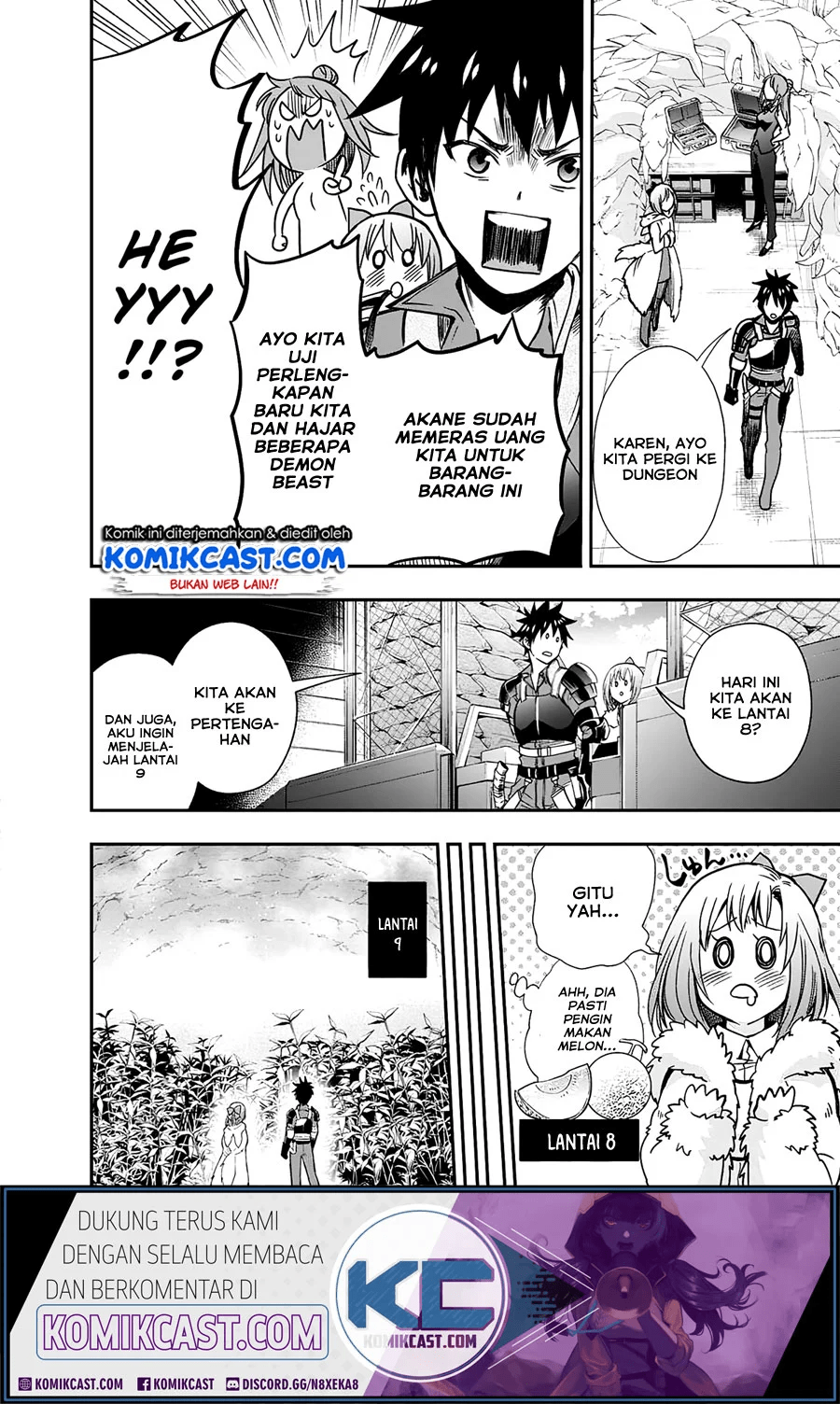 Bouken-ka ni Narou! ~ Sukiruboudo de Dungeon Kouryaku ~ Chapter 18.2 page 5