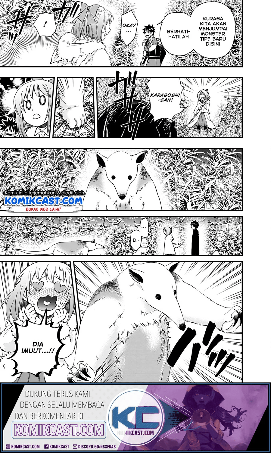 Bouken-ka ni Narou! ~ Sukiruboudo de Dungeon Kouryaku ~ Chapter 18.2 page 6
