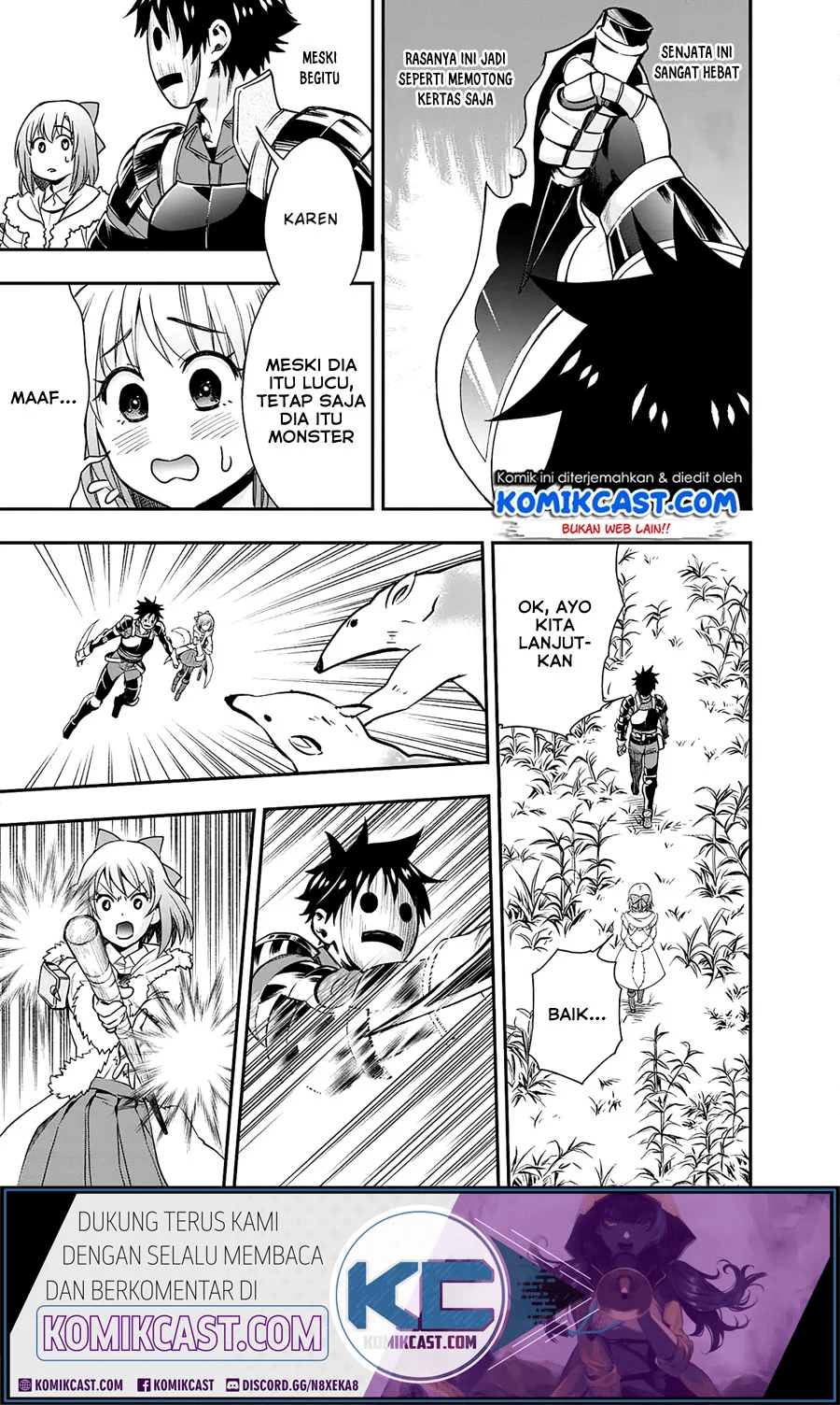 Bouken-ka ni Narou! ~ Sukiruboudo de Dungeon Kouryaku ~ Chapter 18.2 page 8