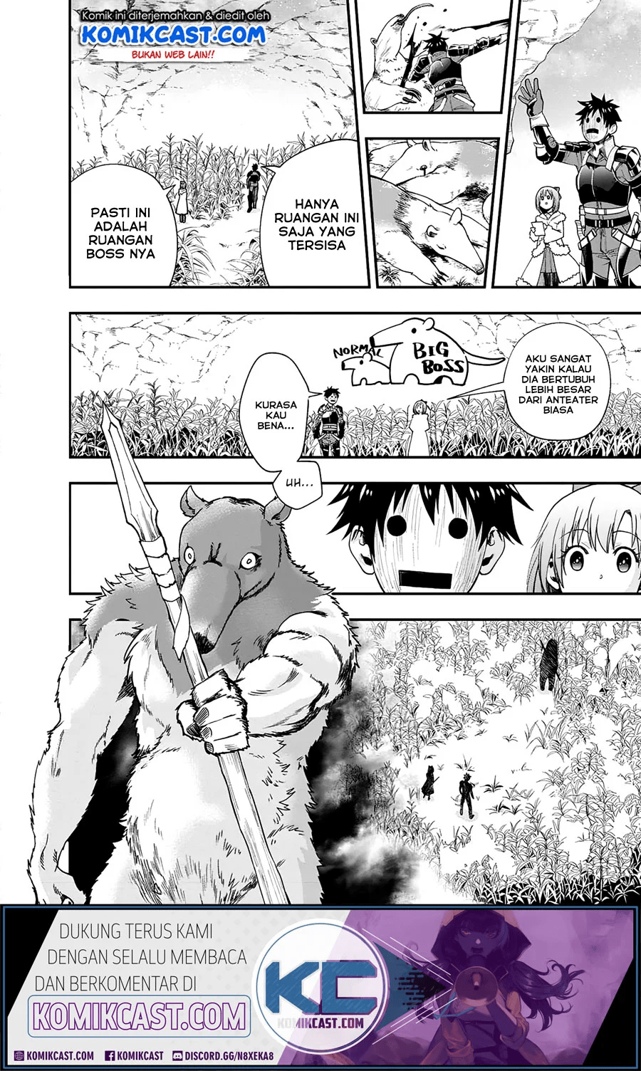 Bouken-ka ni Narou! ~ Sukiruboudo de Dungeon Kouryaku ~ Chapter 18.2 page 9