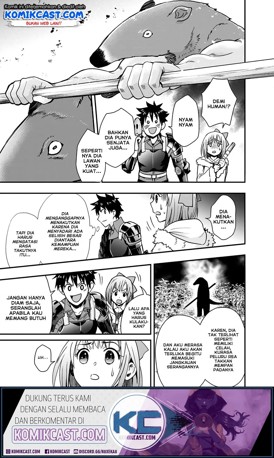 Bouken-ka ni Narou! ~ Sukiruboudo de Dungeon Kouryaku ~ Chapter 18.2 page 10