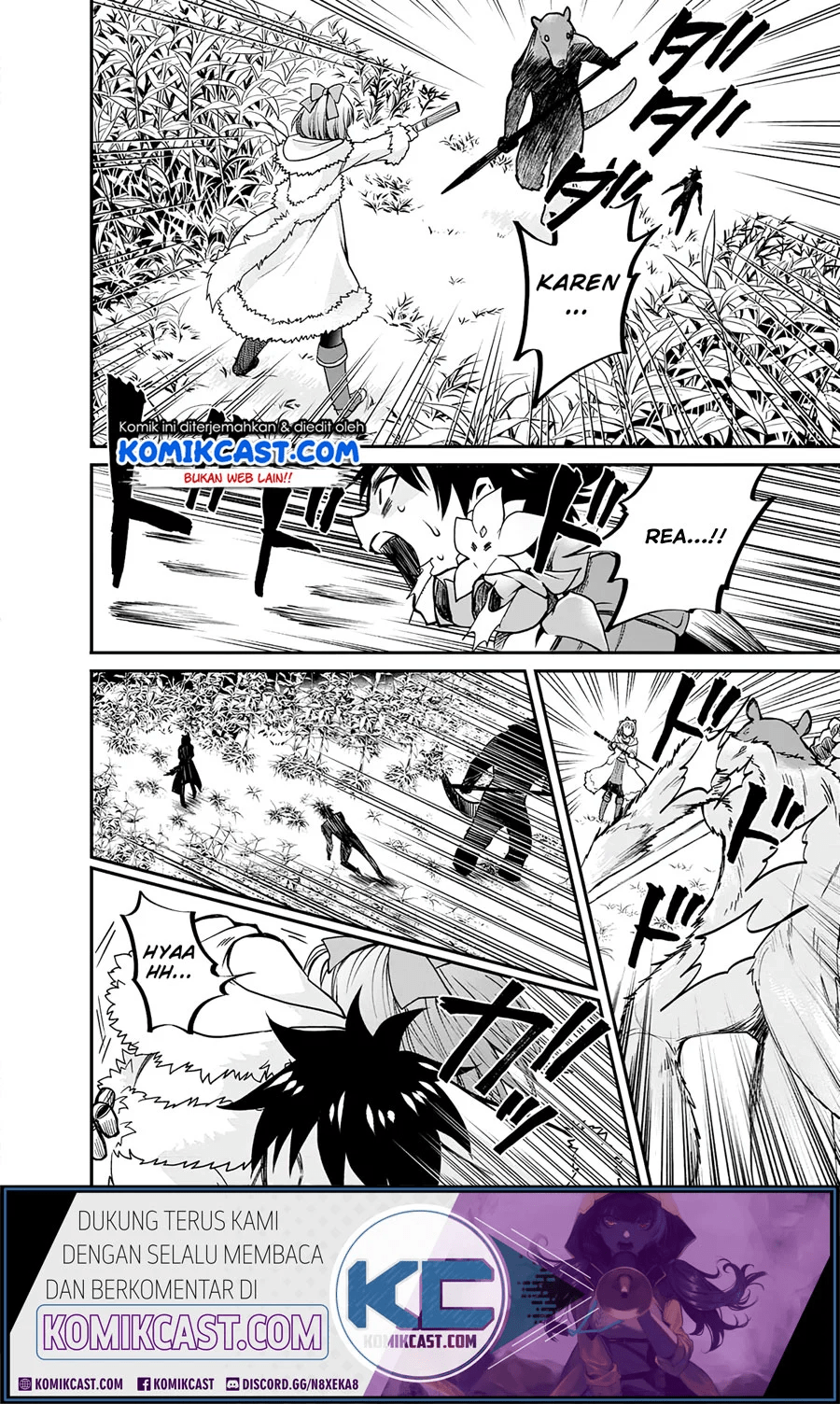 Bouken-ka ni Narou! ~ Sukiruboudo de Dungeon Kouryaku ~ Chapter 18.2 page 15
