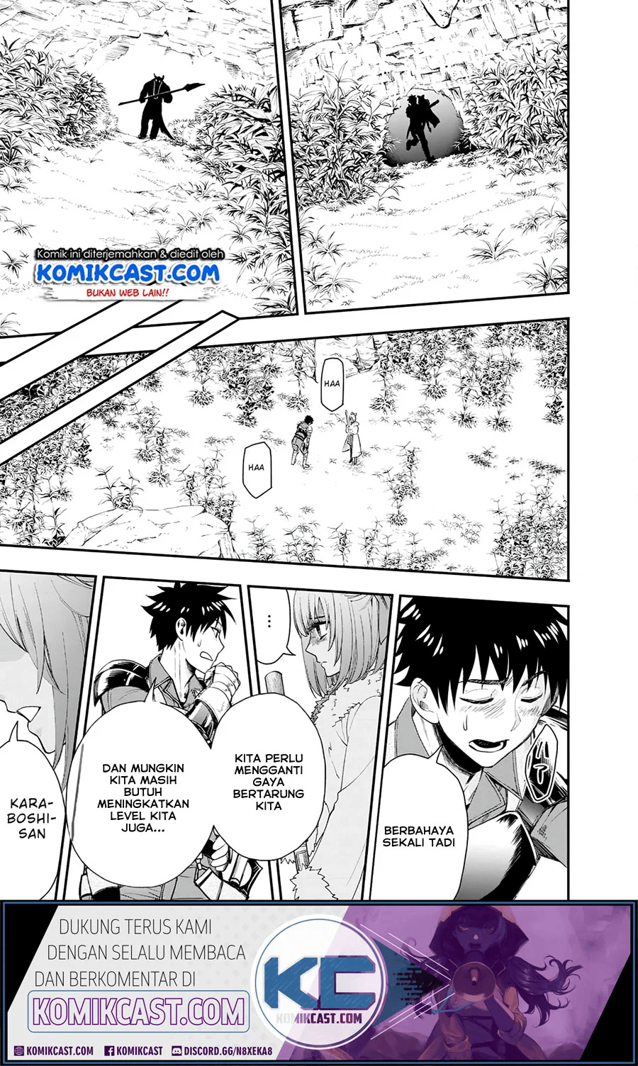 Bouken-ka ni Narou! ~ Sukiruboudo de Dungeon Kouryaku ~ Chapter 18.2 page 16
