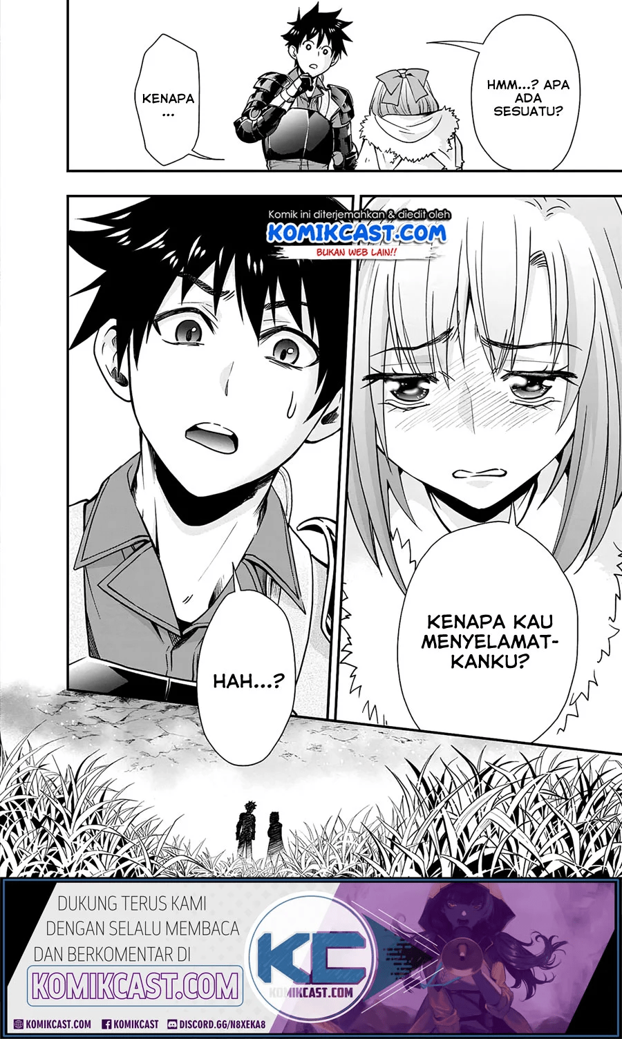 Bouken-ka ni Narou! ~ Sukiruboudo de Dungeon Kouryaku ~ Chapter 18.2 page 17
