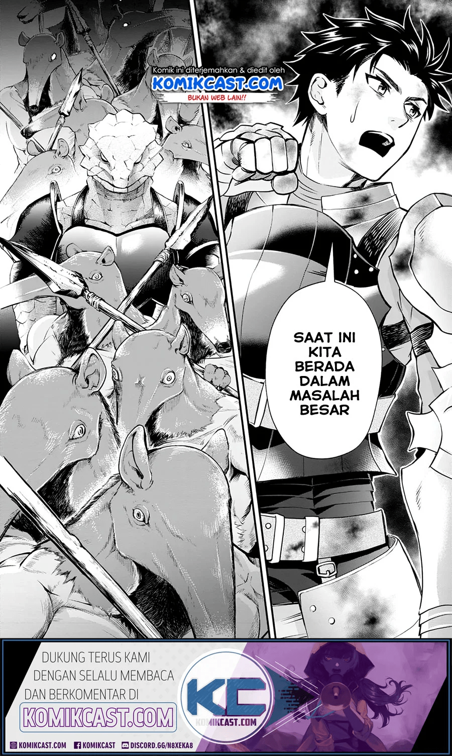 Bouken-ka ni Narou! ~ Sukiruboudo de Dungeon Kouryaku ~ Chapter 18.2 page 19
