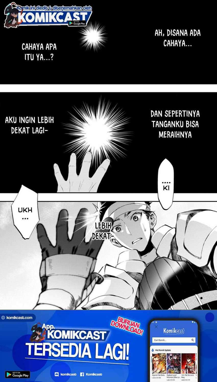 Bouken-ka ni Narou! ~ Sukiruboudo de Dungeon Kouryaku ~ Chapter 21.1 page 1