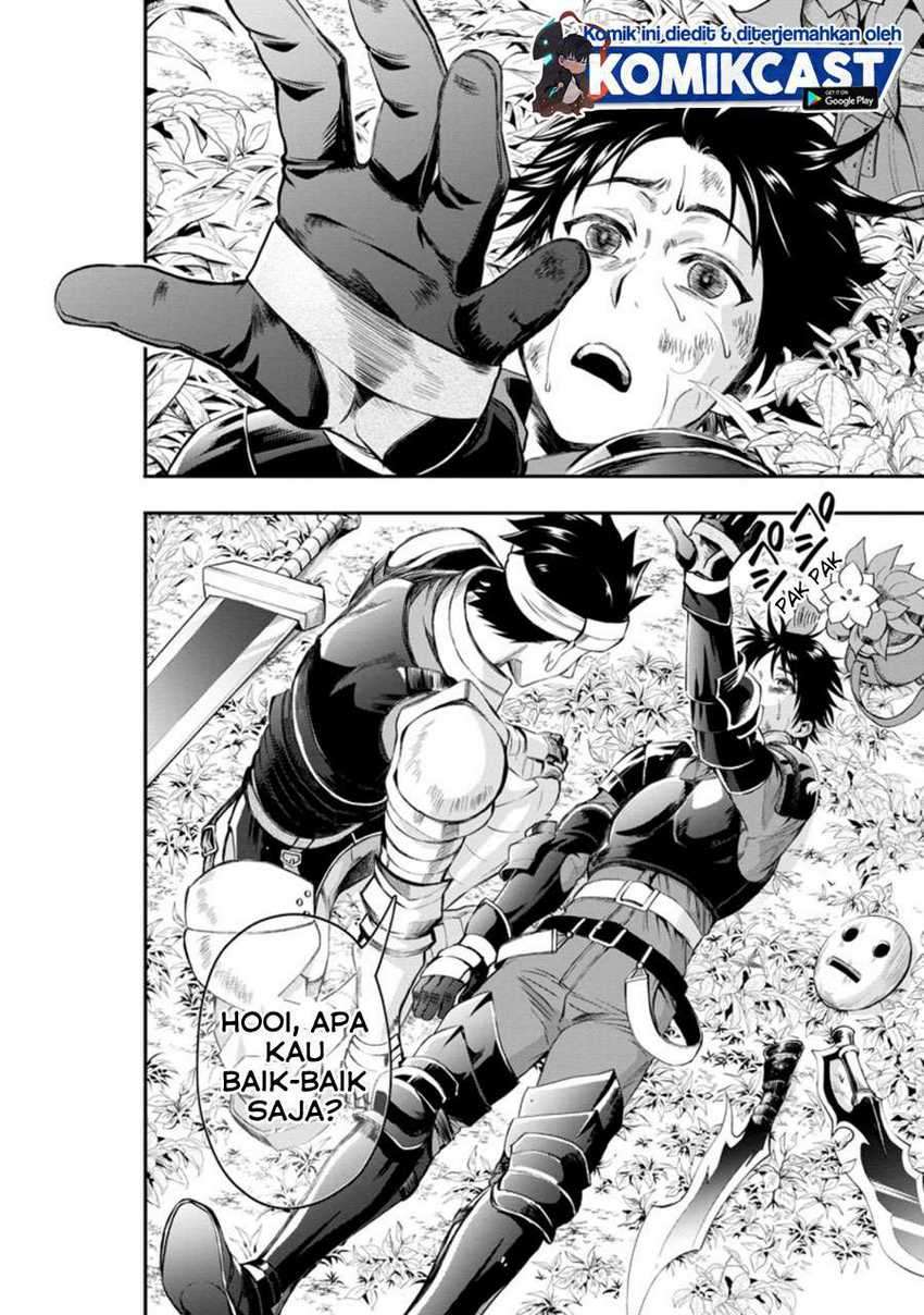 Bouken-ka ni Narou! ~ Sukiruboudo de Dungeon Kouryaku ~ Chapter 21.1 page 2