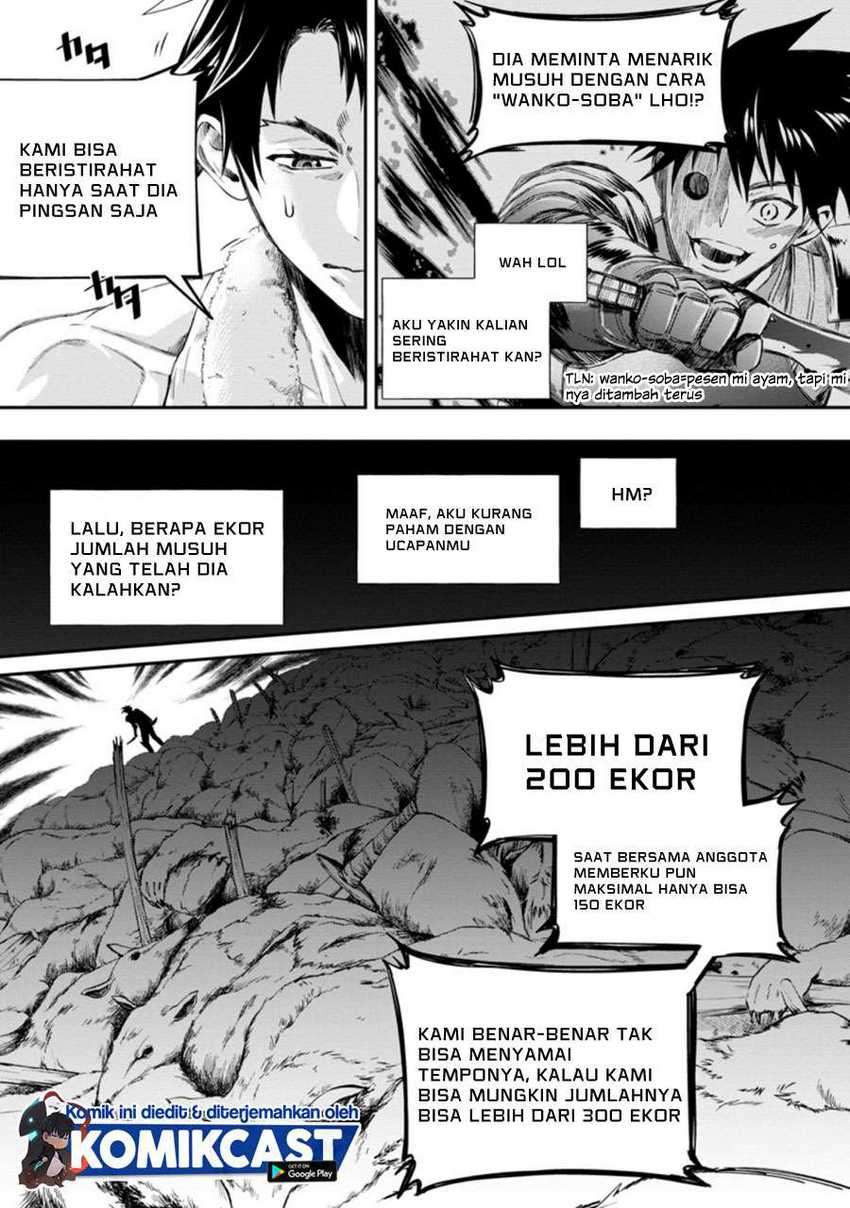 Bouken-ka ni Narou! ~ Sukiruboudo de Dungeon Kouryaku ~ Chapter 21.1 page 7