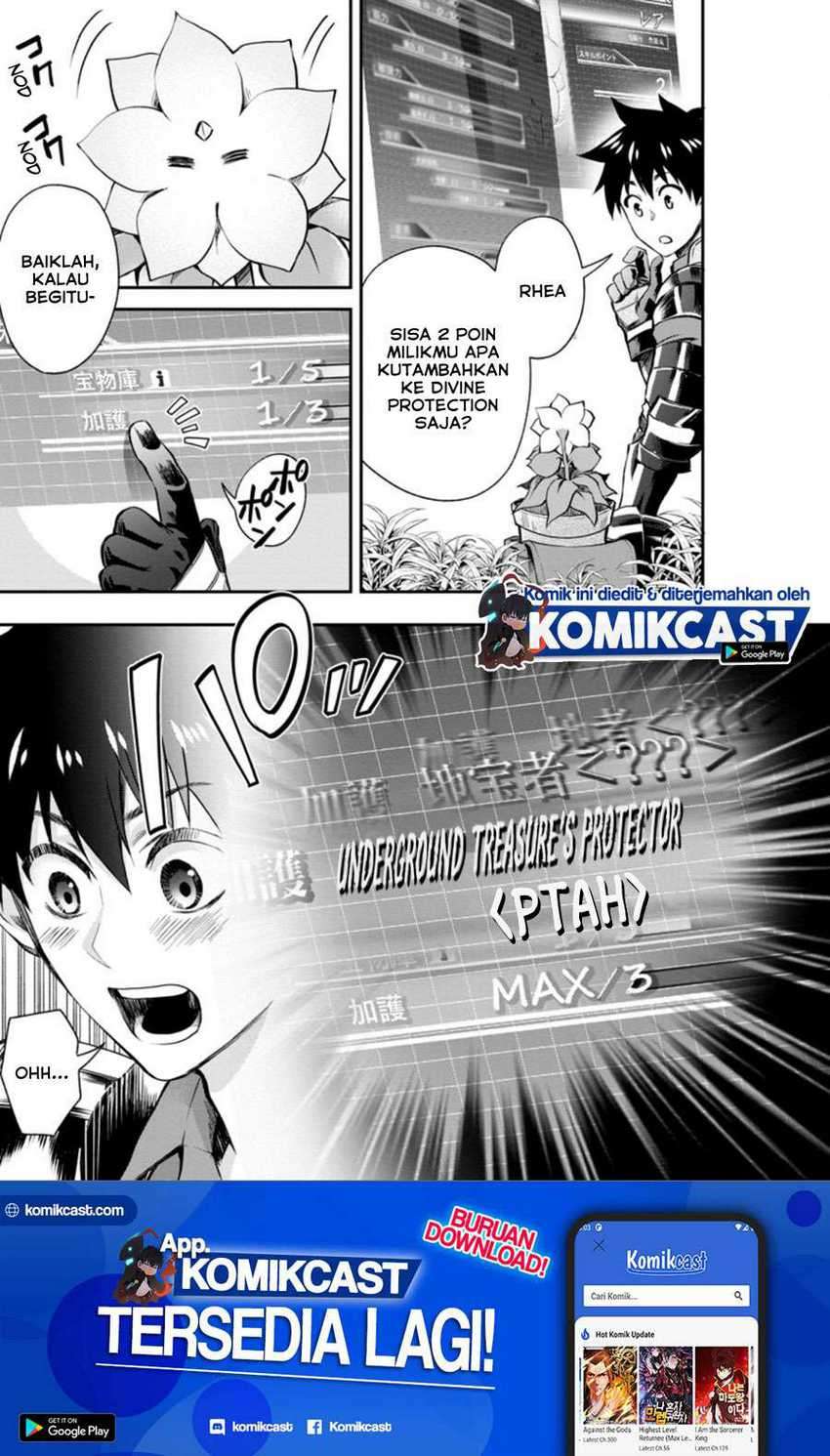 Bouken-ka ni Narou! ~ Sukiruboudo de Dungeon Kouryaku ~ Chapter 21.1 page 9
