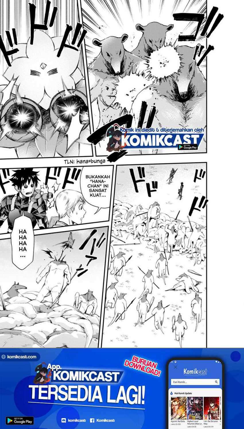 Bouken-ka ni Narou! ~ Sukiruboudo de Dungeon Kouryaku ~ Chapter 22.1 page 1