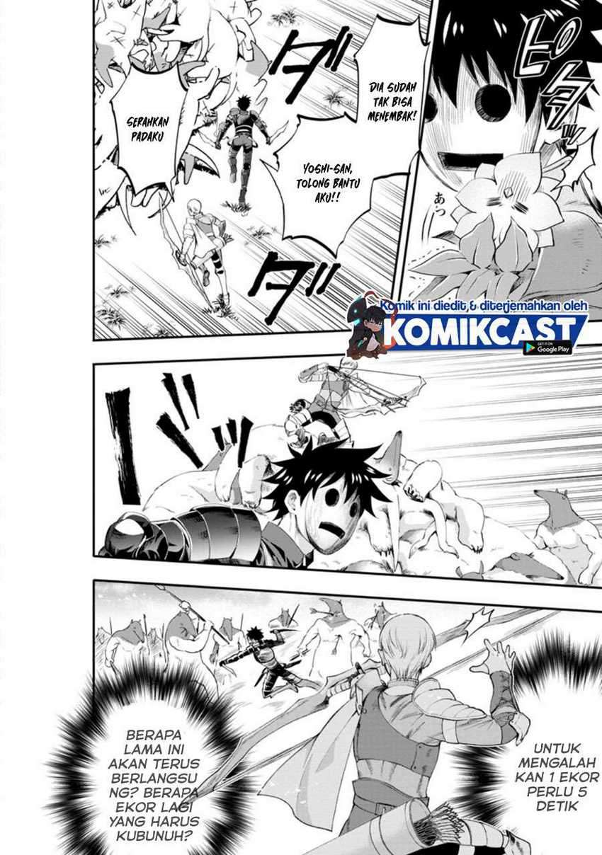 Bouken-ka ni Narou! ~ Sukiruboudo de Dungeon Kouryaku ~ Chapter 22.1 page 2