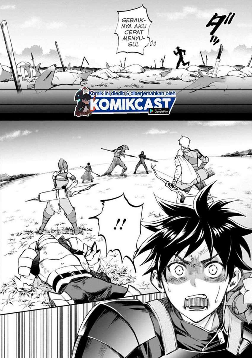 Bouken-ka ni Narou! ~ Sukiruboudo de Dungeon Kouryaku ~ Chapter 22.1 page 6