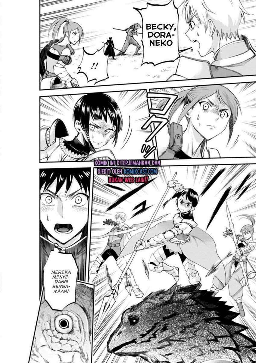 Bouken-ka ni Narou! ~ Sukiruboudo de Dungeon Kouryaku ~ Chapter 22.1 page 8