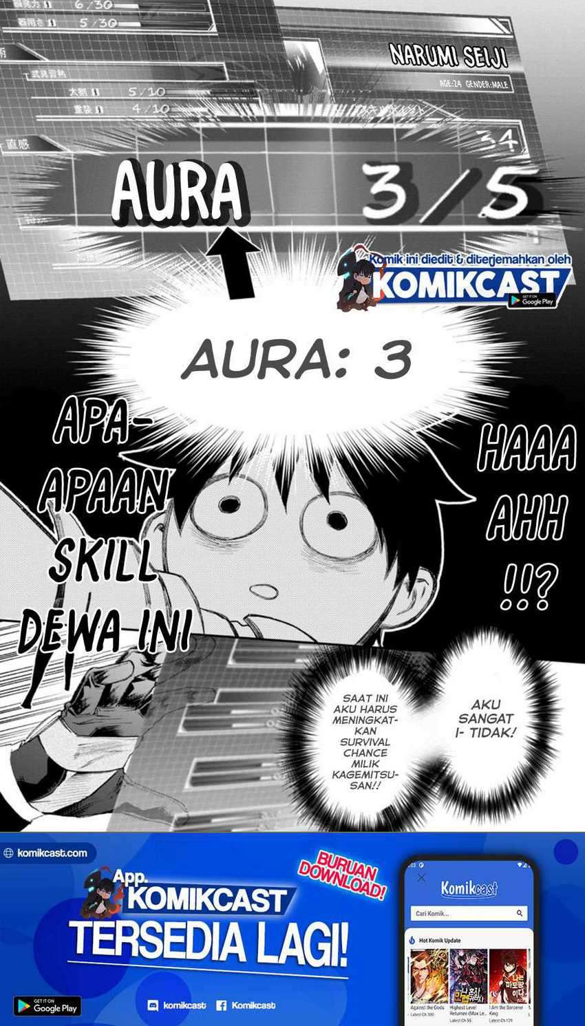 Bouken-ka ni Narou! ~ Sukiruboudo de Dungeon Kouryaku ~ Chapter 22.1 page 13