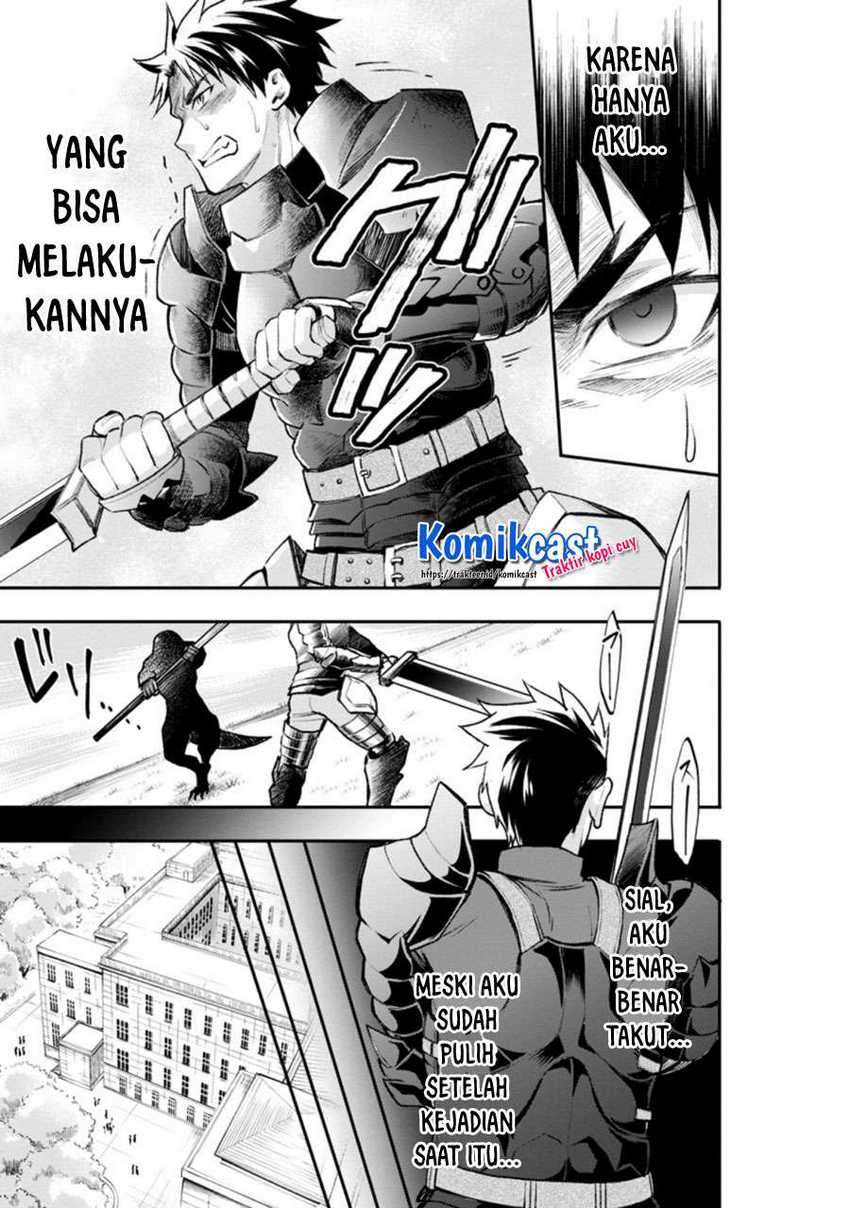 Bouken-ka ni Narou! ~ Sukiruboudo de Dungeon Kouryaku ~ Chapter 22.2 page 8