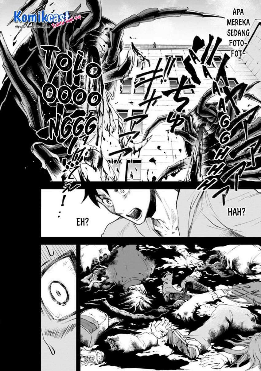 Bouken-ka ni Narou! ~ Sukiruboudo de Dungeon Kouryaku ~ Chapter 22.2 page 11