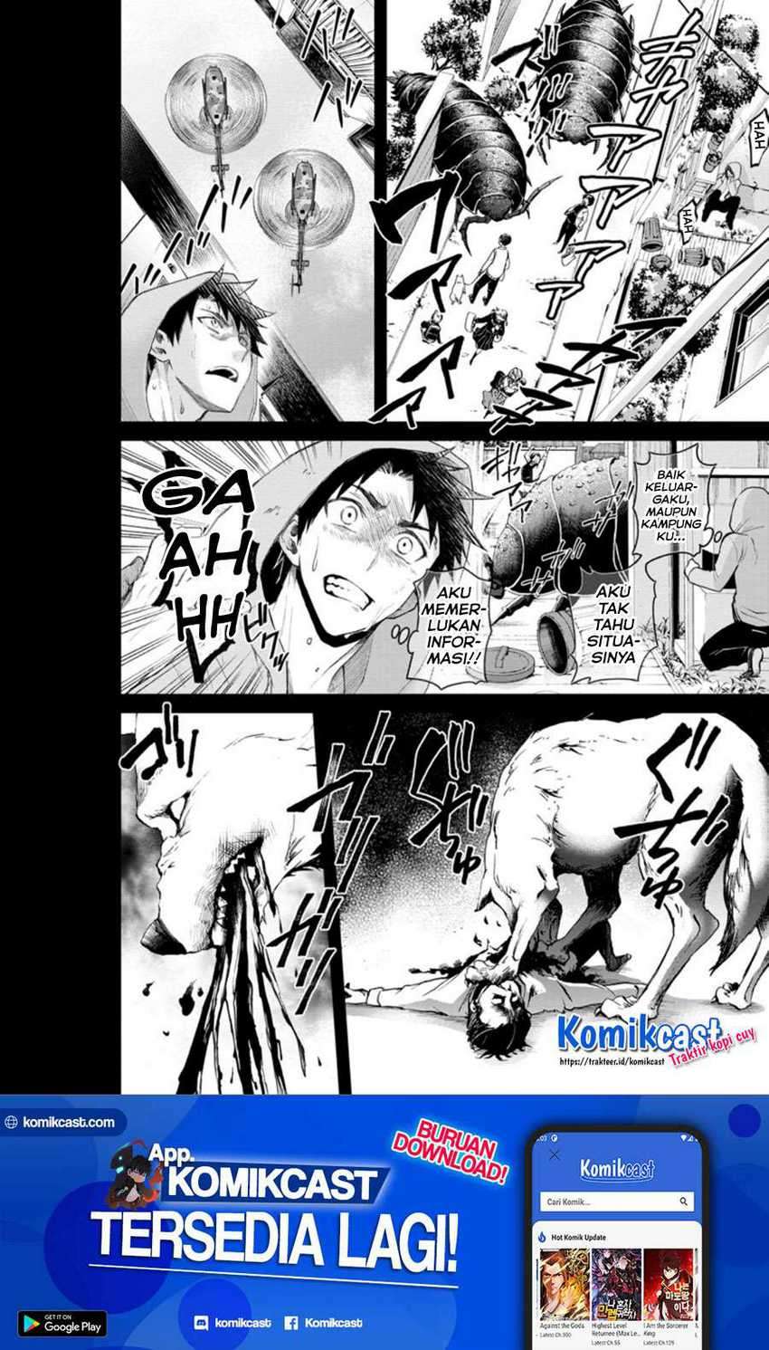 Bouken-ka ni Narou! ~ Sukiruboudo de Dungeon Kouryaku ~ Chapter 22.2 page 13