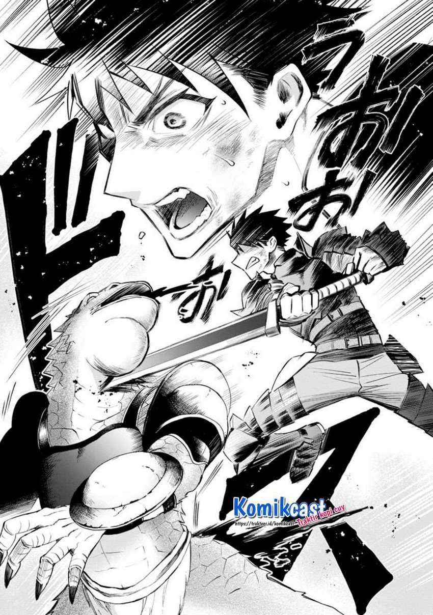 Bouken-ka ni Narou! ~ Sukiruboudo de Dungeon Kouryaku ~ Chapter 23.2 page 2